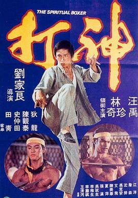 半岛束艺海语字母圈